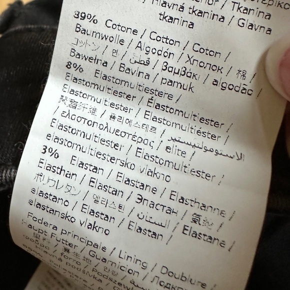 NEW LIU-JO black fringed jeans , 25. NH014 - Picture 9 of 11